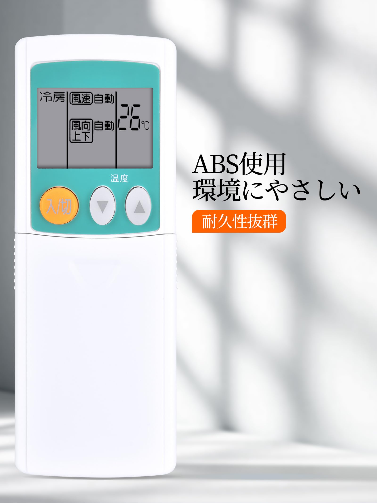 Amazon.co.jp: エアコンリモコン KGSA3 for Mitsubishi 三菱